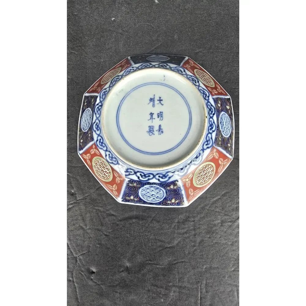 Unmarked imari style